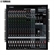 Mixer Yamaha MGP16X 2